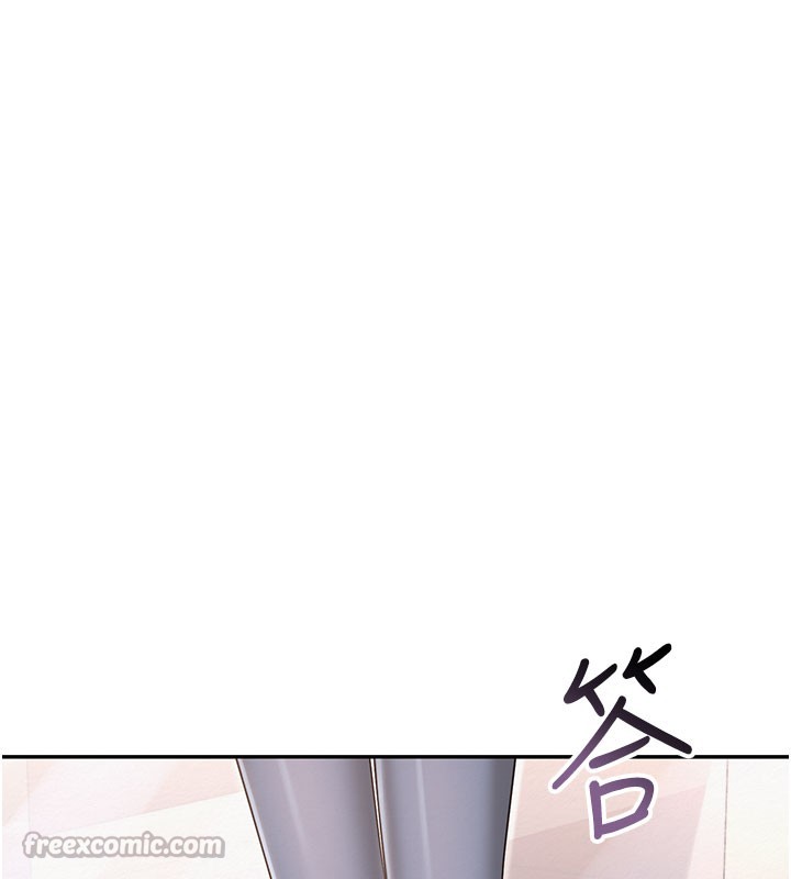 校园成人礼第21話-大奶妹配開襠內褲&hearts;