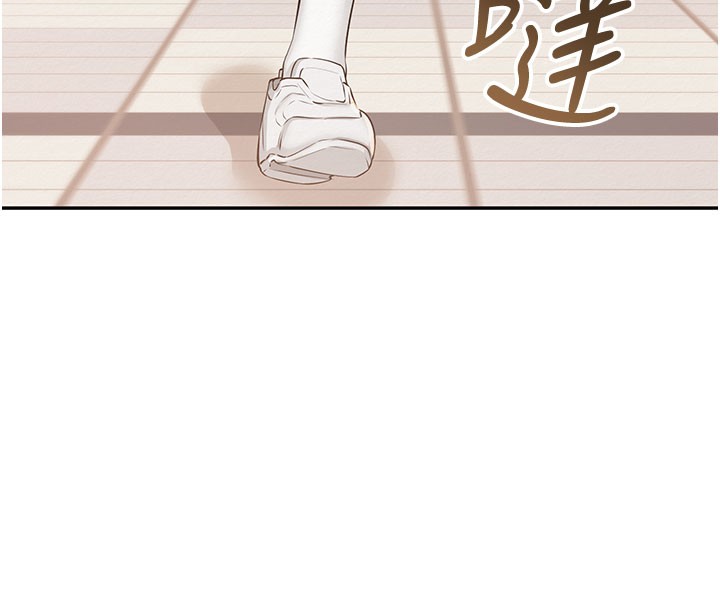 校园成人礼第21話-大奶妹配開襠內褲&hearts;