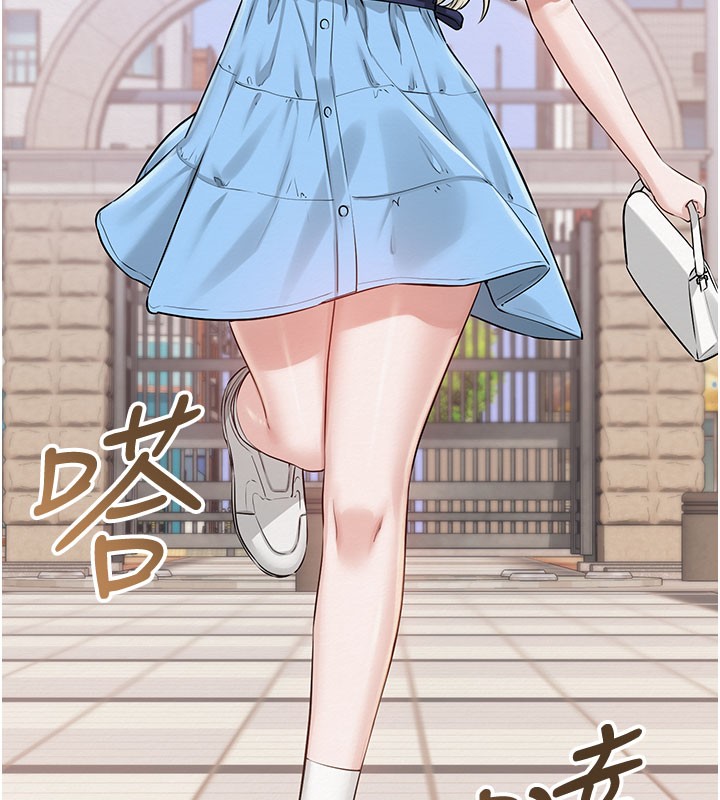 校园成人礼第21話-大奶妹配開襠內褲&hearts;