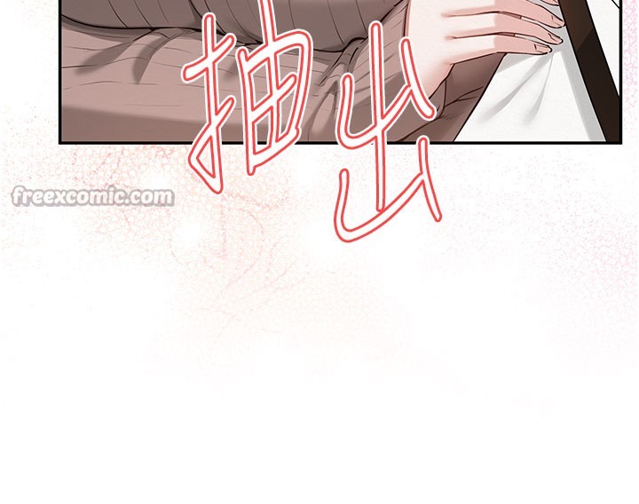 校园成人礼第21話-大奶妹配開襠內褲&hearts;