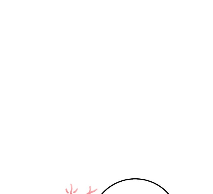 校园成人礼第21話-大奶妹配開襠內褲&hearts;