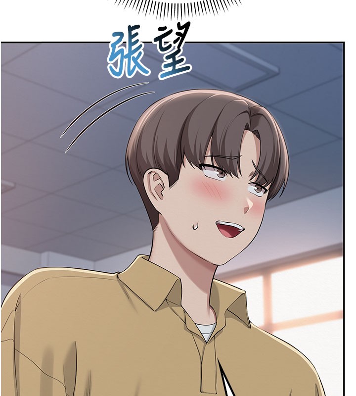 校园成人礼第21話-大奶妹配開襠內褲♥