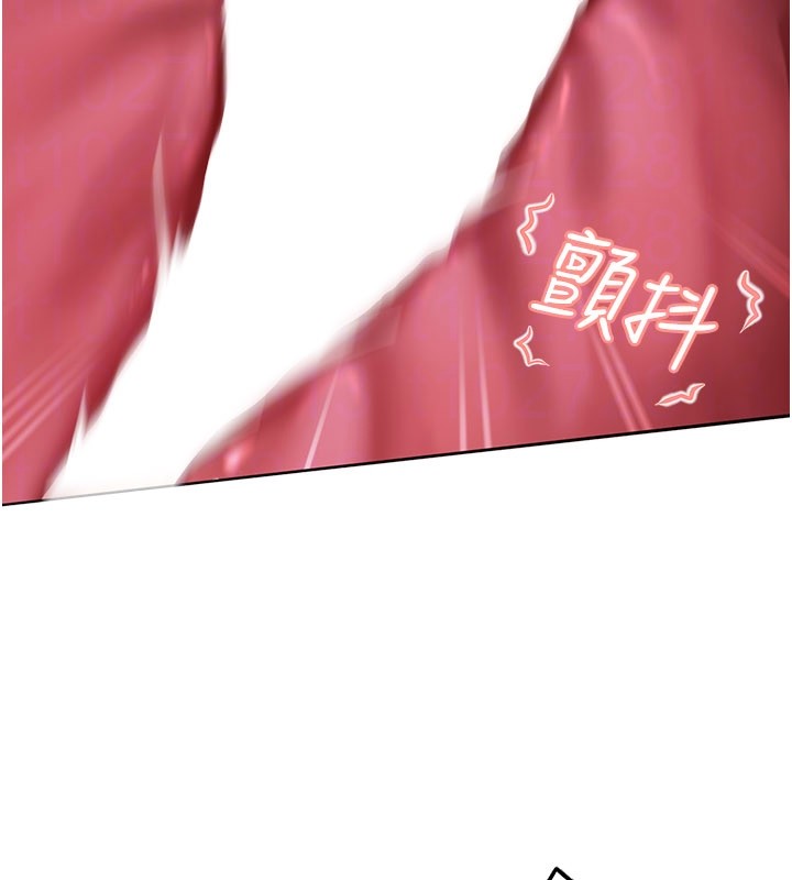 太妹硬闯成人界第16話-姐姐好想要你的大肉棒&hearts;