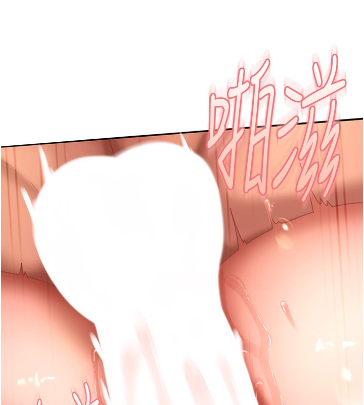 太妹硬闯成人界第16話-姐姐好想要你的大肉棒&hearts;