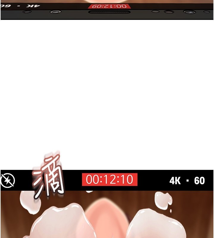 太妹硬闯成人界第16話-姐姐好想要你的大肉棒&hearts;