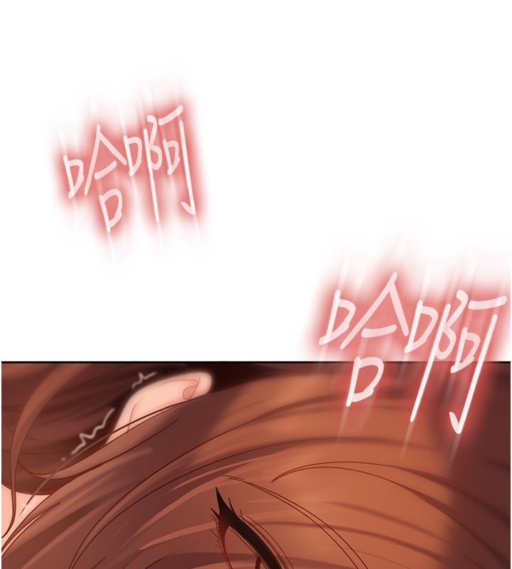 太妹硬闯成人界第16話-姐姐好想要你的大肉棒&hearts;