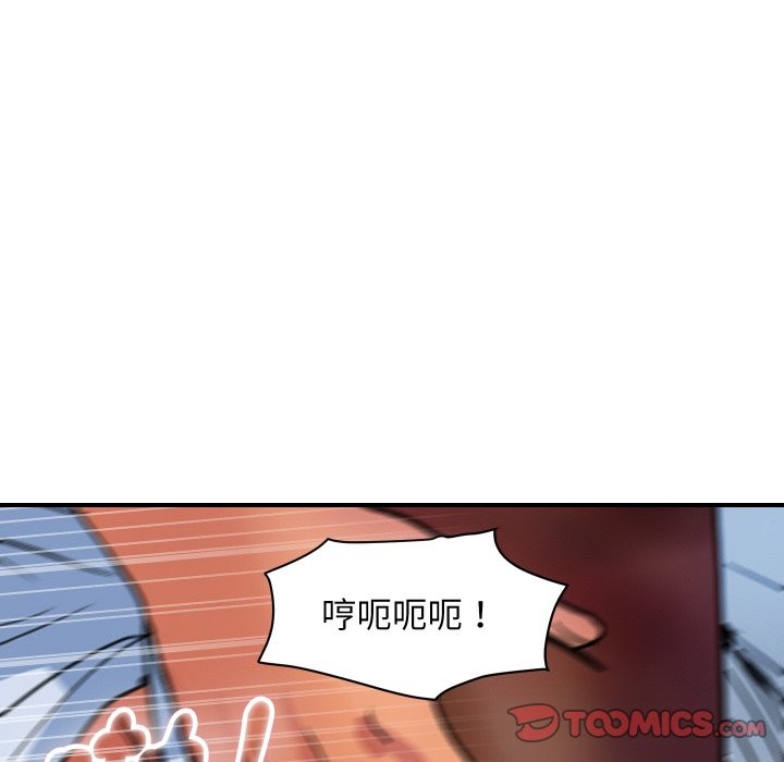 顶级豪门秘辛第32話