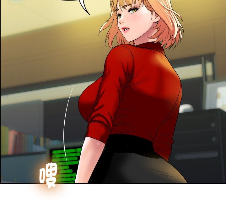 顶级豪门秘辛第32話