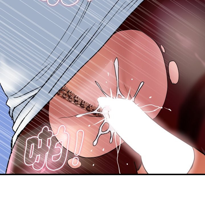 顶级豪门秘辛第33話