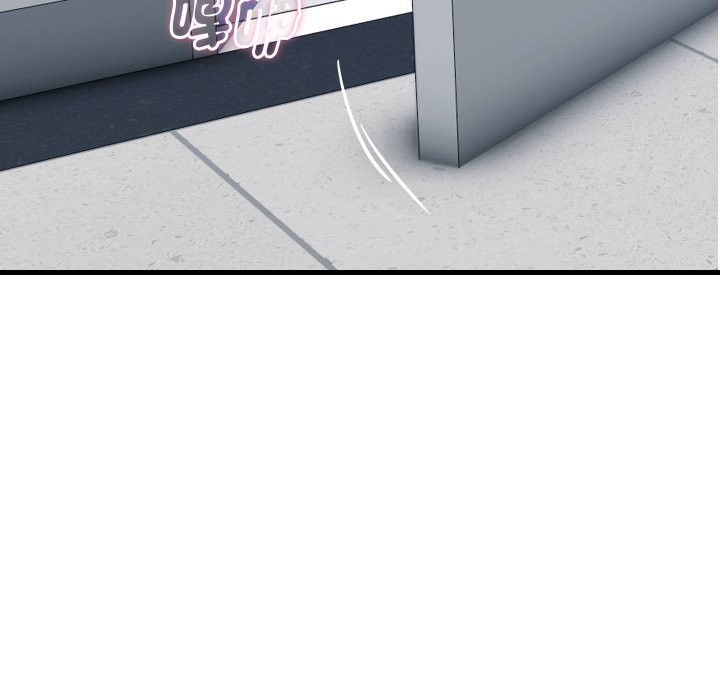 顶级豪门秘辛第33話