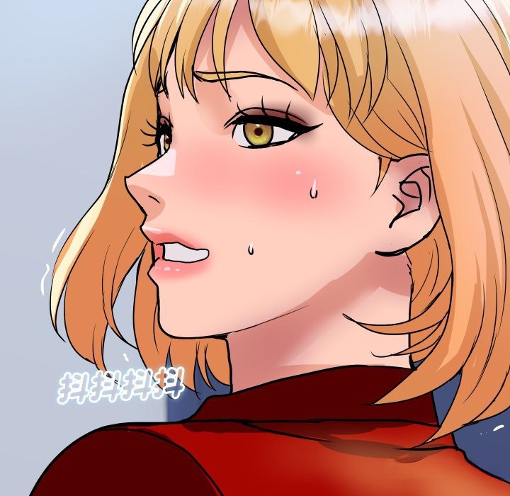 頂級豪門祕辛第33話