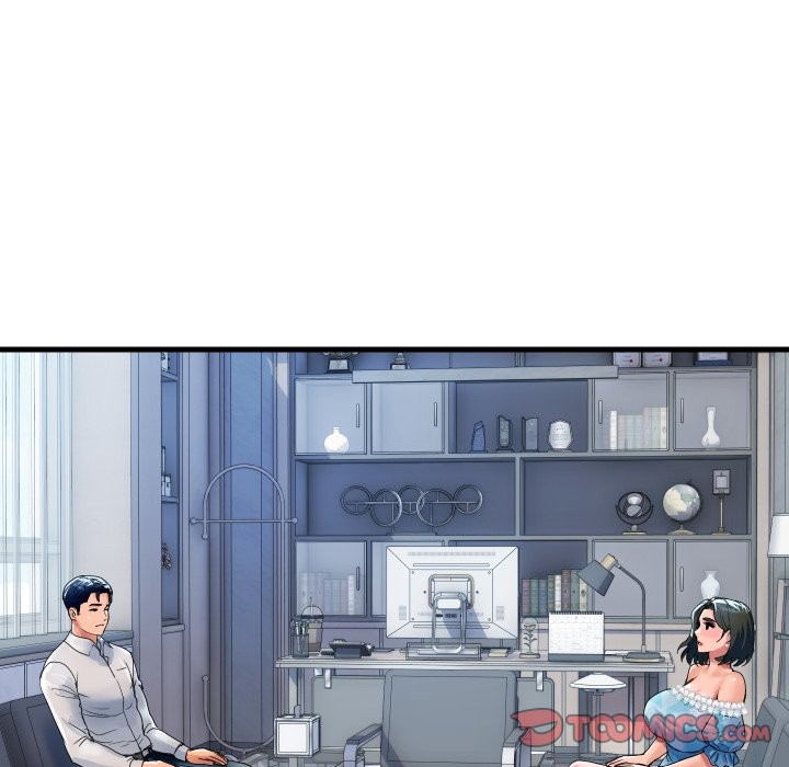 頂級豪門祕辛第33話