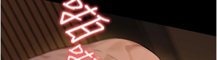 华尔街夜色第1话-玩股票和做爱并无区别