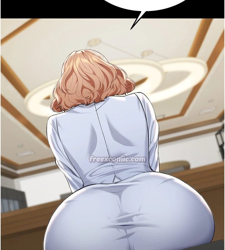 华尔街夜色第1话-玩股票和做爱并无区别