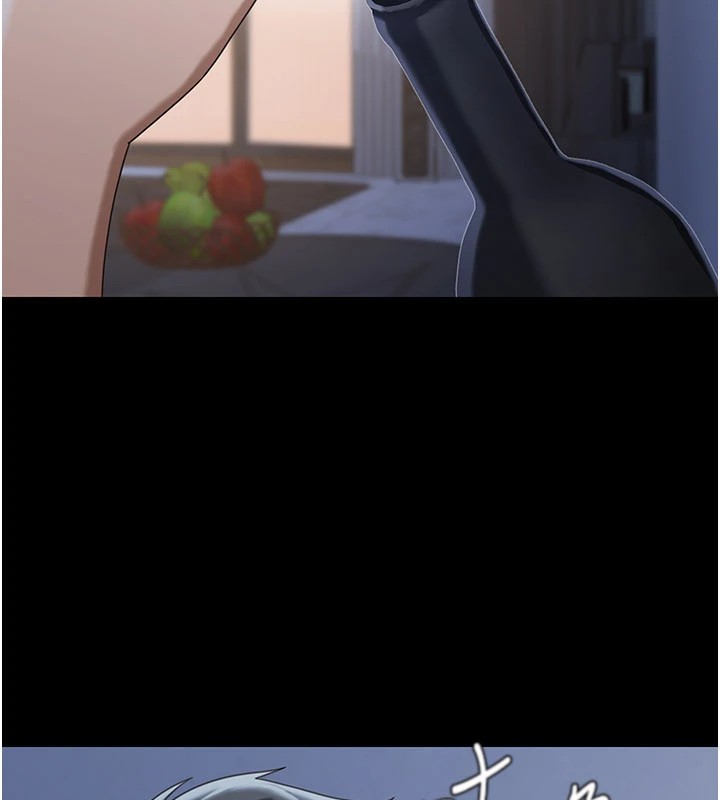 华尔街夜色第1话-玩股票和做爱并无区别