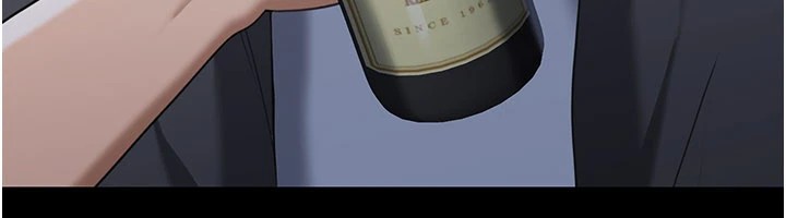 華爾街夜色第1話-玩股票和做愛並無區別