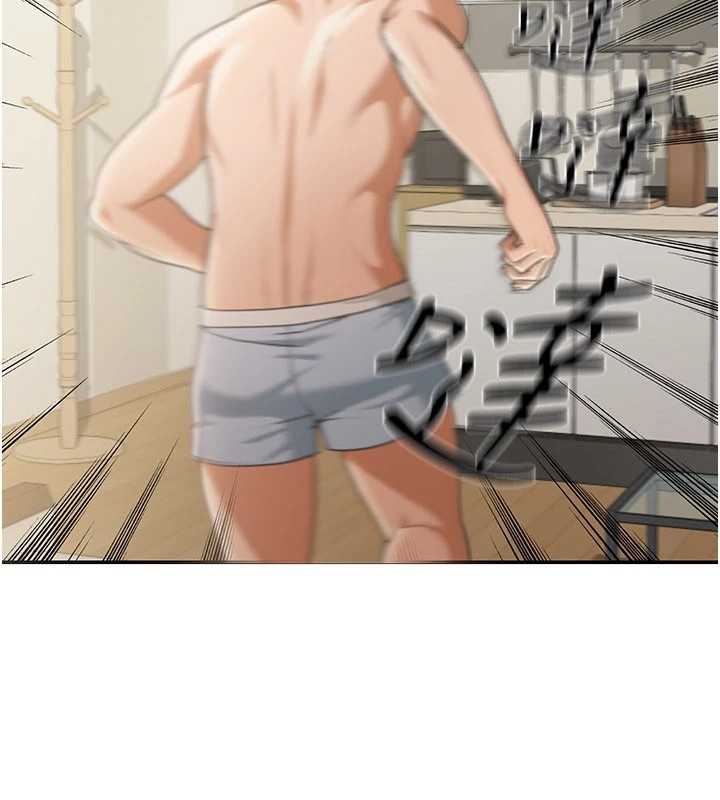 华尔街夜色第1话-玩股票和做爱并无区别