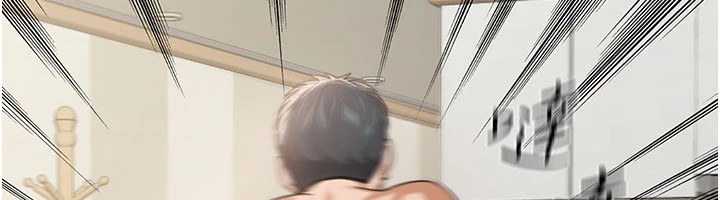 华尔街夜色第1话-玩股票和做爱并无区别