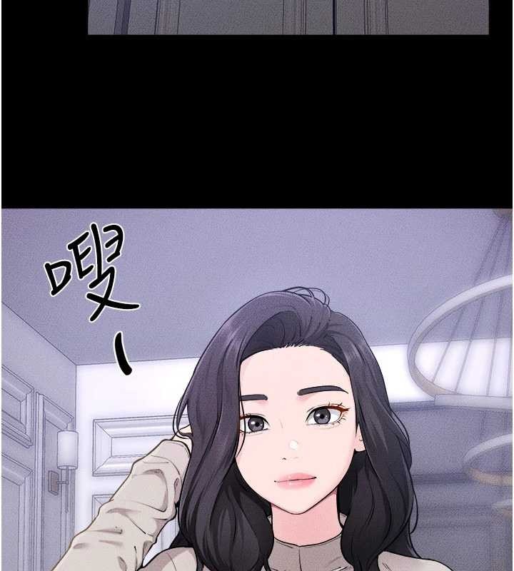 继母与继姐第105話-你是不是想射給媽媽?