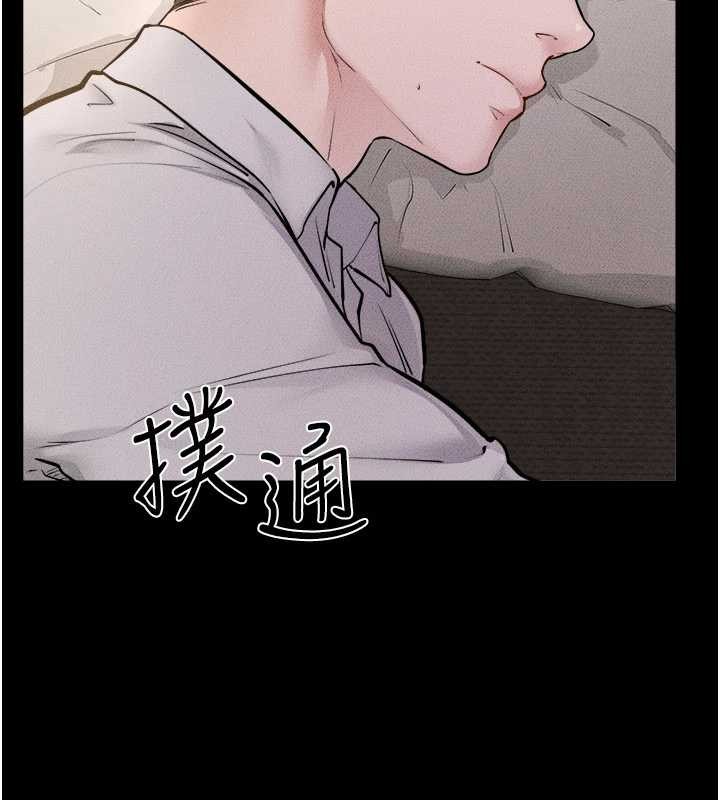 继母与继姐第105話-你是不是想射給媽媽?