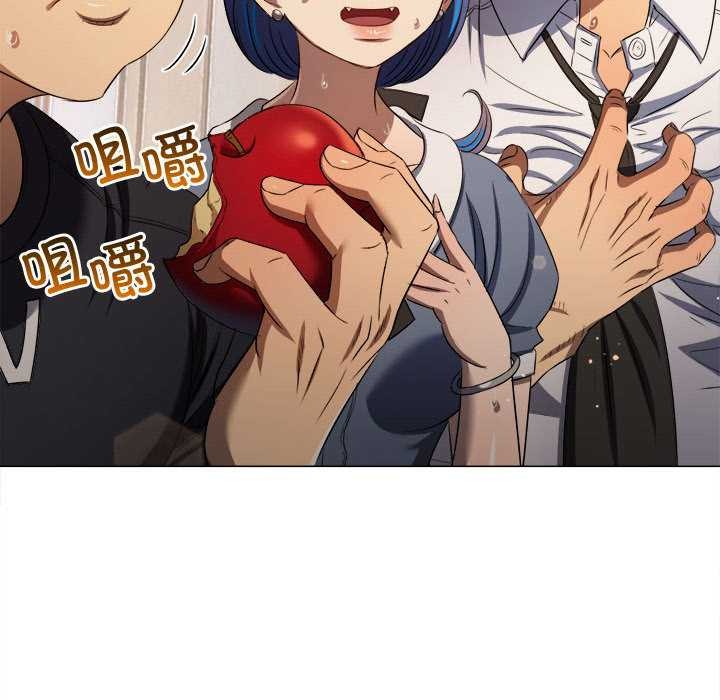 难缠小恶女第288話