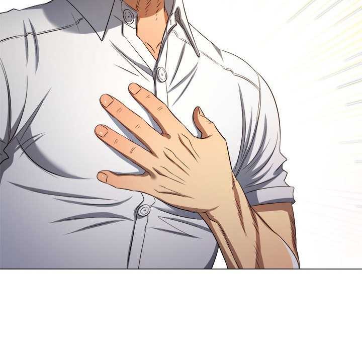 难缠小恶女第288話