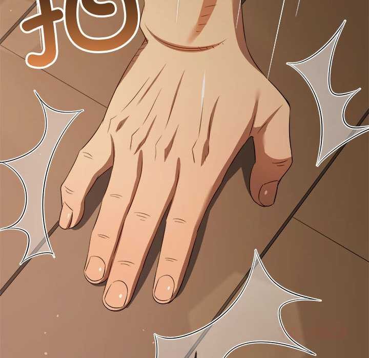 難纏小惡女第288話