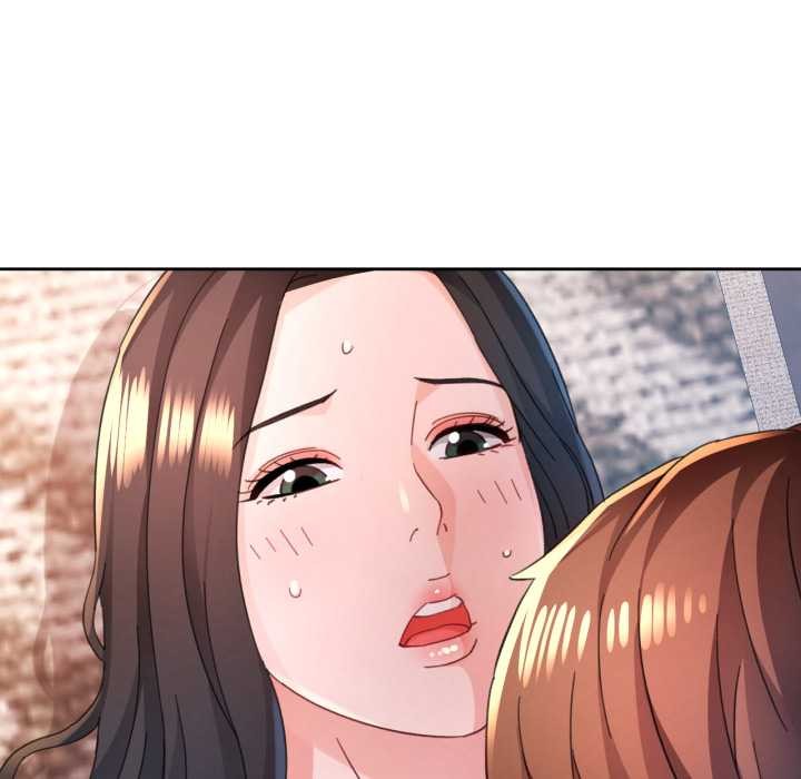 脱轨关系第88話