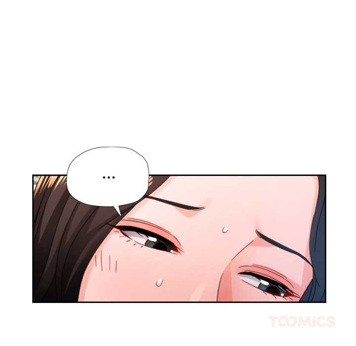 脱轨关系第88話