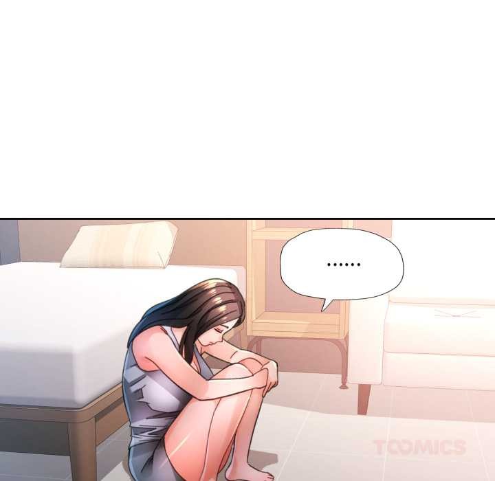 脱轨关系第88話