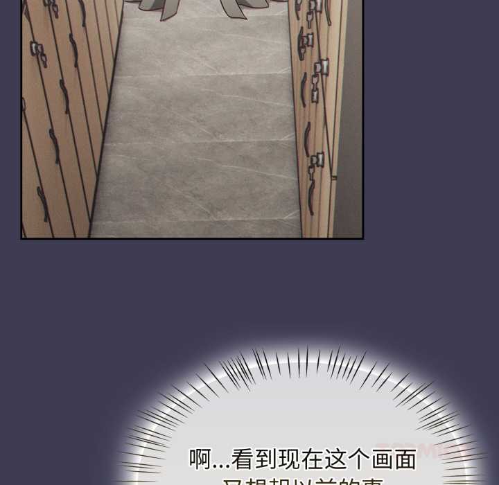 热情拳击馆第57話