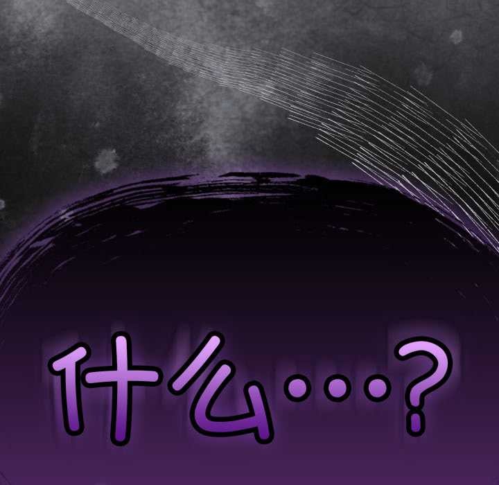 热情拳击馆第57話