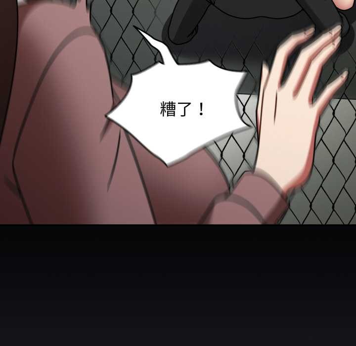 热情拳击馆第57話