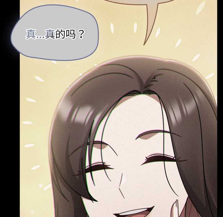 热情拳击馆第57話