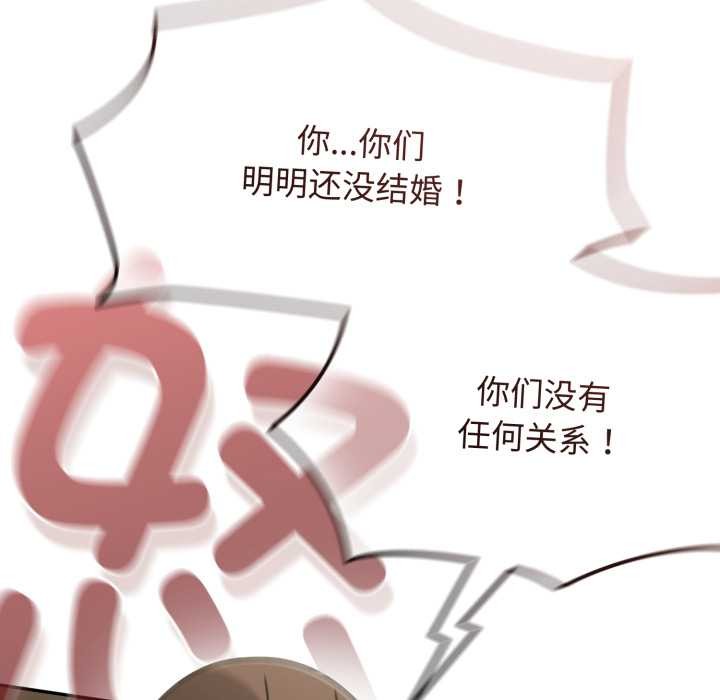 热情拳击馆第57話