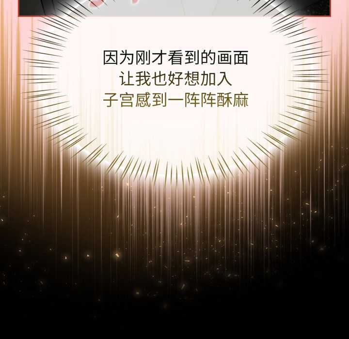 热情拳击馆第57話