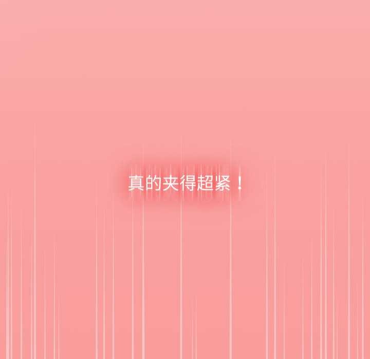 热情拳击馆第57話