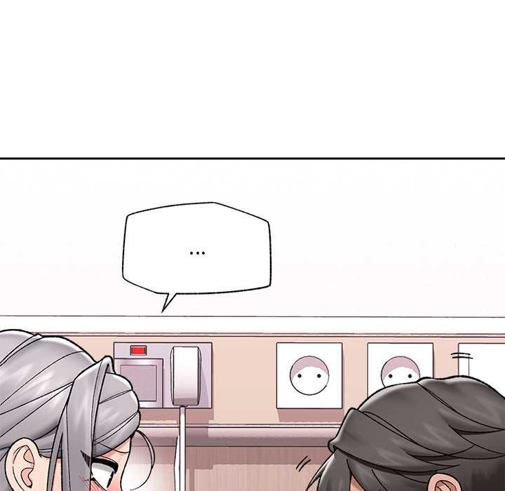 催眠手机第54話