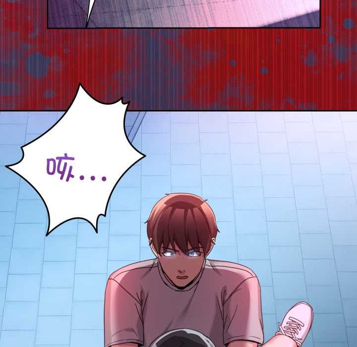 男人止步第40話