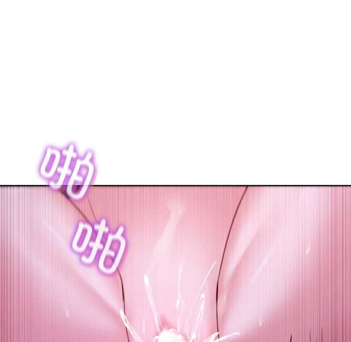 男人止步第40話