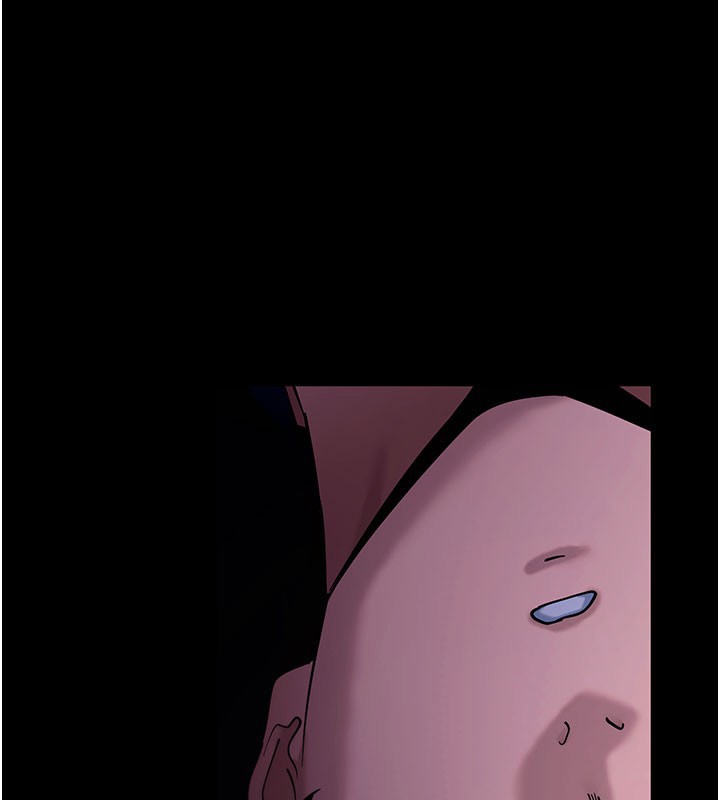 拜脱拜脱App第49話-我要在妳的子宮深處作記號