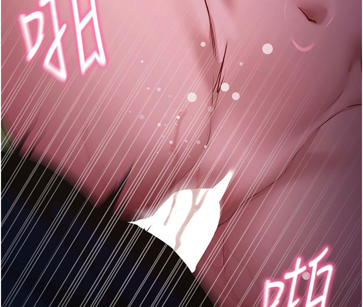 拜脱拜脱App第49話-我要在妳的子宮深處作記號