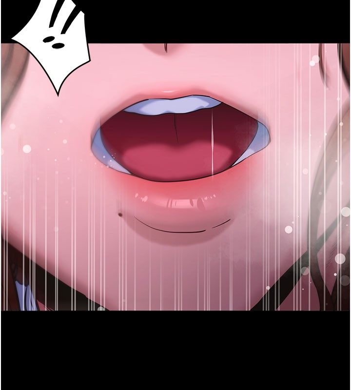 拜脱拜脱App第49話-我要在妳的子宮深處作記號