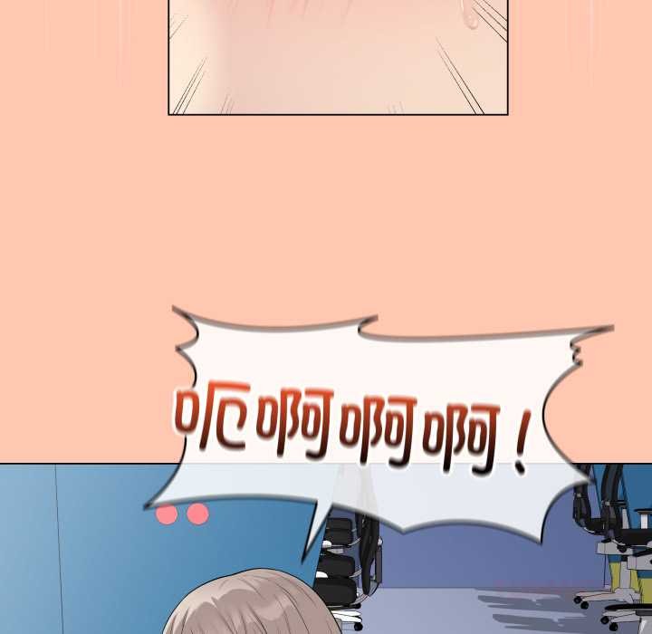 最后的冲刺第46話