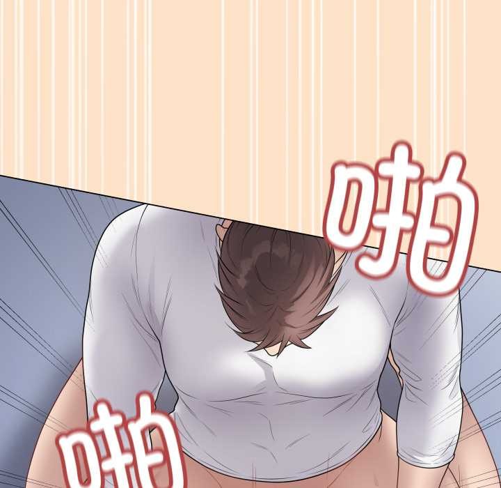 最后的冲刺第46話