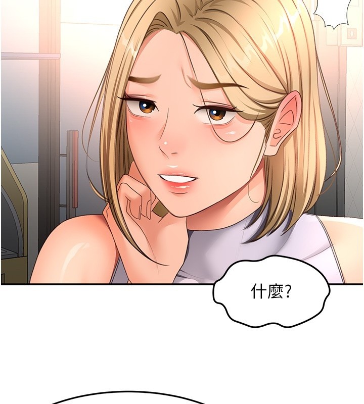 顶加套房的春天第53話-會被客人看到&hellip;!