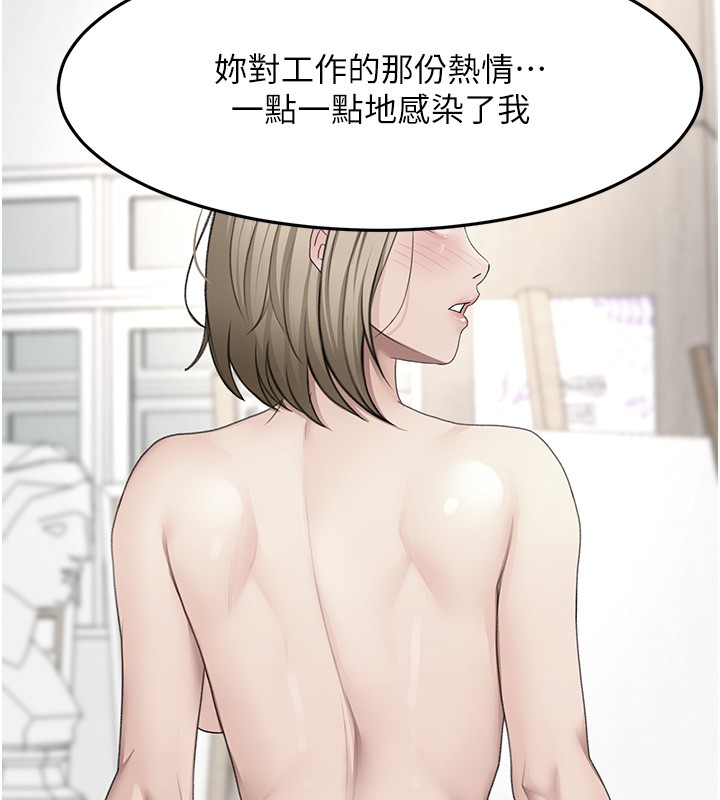 顶加套房的春天第53話-會被客人看到&hellip;!