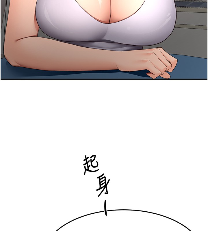 顶加套房的春天第53話-會被客人看到&hellip;!