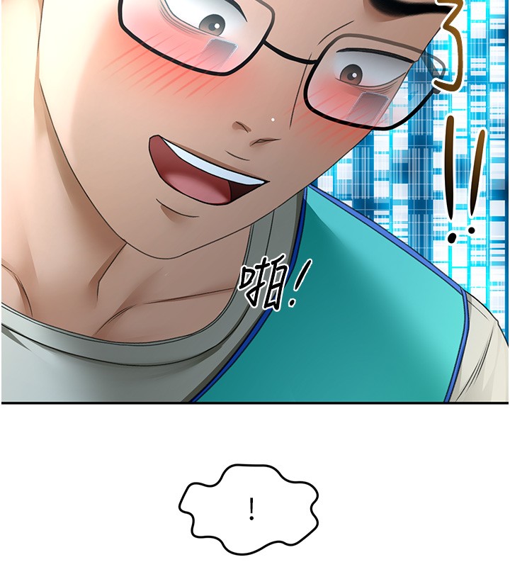 顶加套房的春天第53話-會被客人看到&hellip;!