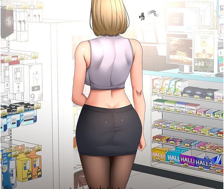 顶加套房的春天第53話-會被客人看到&hellip;!